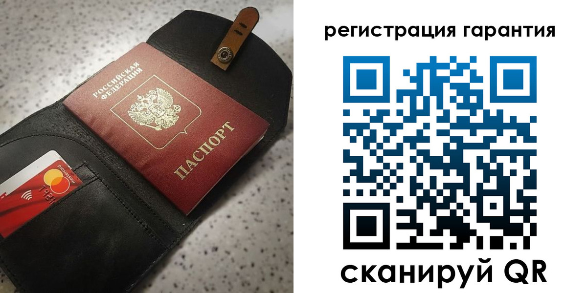 прописка иностранных граждан в Красноярске